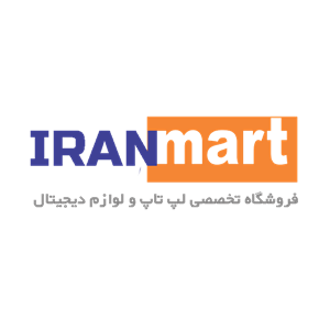 لوگوی فروشگاه ایران مارت